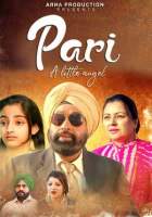 Pari A Little Angel 2021 Full Movie Download Filmy4Fly