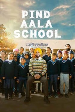 Pind Aala School 2024 Punjabi Movie Download 480p 720p 1080p Filmy4Fly Filmyzilla Filmywap