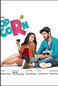 Pop Corn 2023 Telugu Hindi Dubbed Dual Audio 480p 720p 1080p Filmy4Fly Filmyzilla