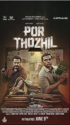 Por Thozhil 2023 ORG Hindi Dubbed 480p 720p 1080p Filmy4Fly Filmyzilla