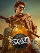 Rajdooth 2021 Hindi Dubbed Filmy4Fly