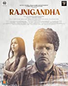 Rajnigandha 2021 Full Movie Download Filmy4Fly