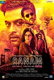 Ranam 2018 Hindi Dubbed 480p Filmy4Fly