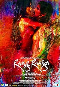 Rang Rasiya 2014 480p 720p 1080p Movie Download Filmy4Fly