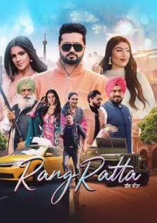 Rang Ratta 2023 Punjabi Movie Download 480p 720p 1080p Filmy4Fly