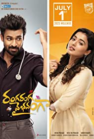 Ranga Ranga Vaibhavanga 2022 Hindi Dubbed 480p 720p Filmy4Fly