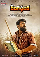 Rangasthalam 2021 Hindi Dubbed 480p 720p Filmy4Fly