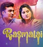 Rasmalai 2021 S01 Kooku Web Series Download Filmy4Fly