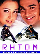 Rehnaa Hai Terre Dil Mein 2001 Full Movie Download 480p 720p 1080p Filmy4Fly