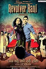 Revolver Rani 2014 Full Movie Download Filmy4Fly