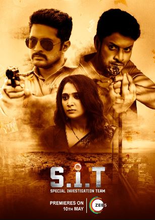 SIT 2024 Hindi Dubbed Tamil Telugu Malayalam Kannnada Movie Download Filmy4Fly