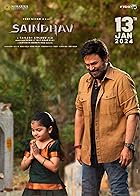 Saindhav 2024 Telugu 480p 720p 1080p Filmy4Fly