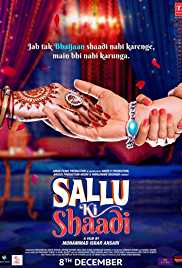 Sallu Ki Shaadi 2017 Full Movie Download Filmy4Fly