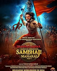 Sambhaji Maharaj Filmy4Fly 2024 Hindi Dubbed Marathi