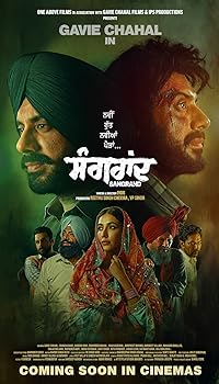 Sangrand 2024 Punjabi Movie Download 480p 720p 1080p Filmy4Fly