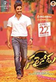 Sarrainodu 2016 Dual Audio Hindi 480p HDRip 450MB Filmy4Fly