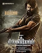 Sasanasabha 2022 Hindi Telugu Movie 480p 720p 1080p Filmy4Fly