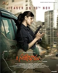 Satyabhama 2024 Telugu 480p 720p 1080p Movie Download Filmy4Fly