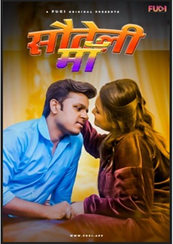 Sauteli Maa 2024 Fugi S01 E02 Hindi Web Series Download 480p 720p 1080p Filmy4Fly
