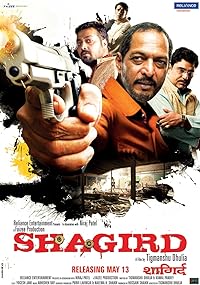 Shagird 2011 Movie Download 480p 720p 1080p Filmy4Fly Filmyzilla