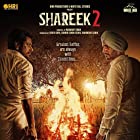 Shareek 2 2022 Punjabi Full Movie Download 480p 720p Filmy4Fly