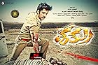 Shatru Filmyzilla 2013 Hindi Dubbed 480p 720p 1080p Download Filmy4Fly