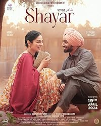 Shayar 2024 Punjabi Movie Download 480p 720p 1080p Filmy4Fly Filmyzilla Filmywap