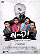 Shu Thayu 2018 Gujarati Full Movie Download 480p 720p Filmy4Fly