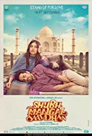 Shubh Mangal Saavdhan Full Movie Download Filmy4Fly