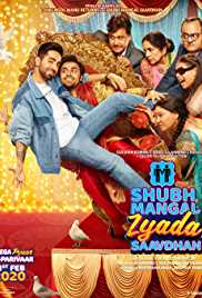 Shubh Mangal Zyada Saavdhan 2020 Full Movie Download Filmy4Fly