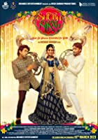 Shubh Nikah 2023 Hindi  480p 720p 1080p Filmy4Fly Filmyzilla