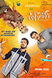 Silly Fellows 2018 Hindi Dubbed 480p Filmy4Fly