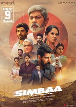 Simbaa 2024 Hindi Dubbed Telugu 480p 720p 1080p Filmy4Fly