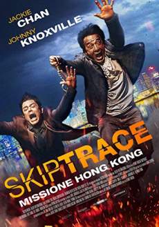 Skiptrace 2016 Dual Audio Hindi 480p 300MB Filmy4Fly