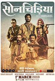 Sonchiriya 2019 Full Movie Download Filmy4Fly 480p HD 400MB