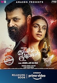 Sufiyum Sujatayum 2020 Hindi Dubbed Malayalam Movie Download 480p 720p 1080p Filmy4Fly