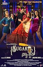 Sugar Factory 2023 Kannada Movie 480p 720p 1080p Filmy4Fly