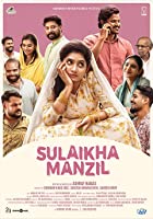 Sulaikha Manzil 2023 Hindi Dubbed 480p 720p 1080p Filmy4Fly