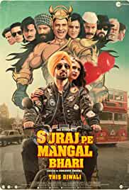 Suraj Pe Mangal Bhari 2020 Full Movie Download Filmy4Fly