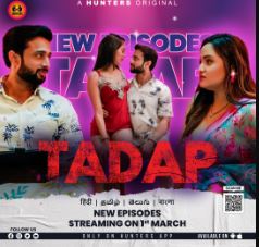 Tadap 2023 S01E04 Hunters Hindi Web Series Download 480p 720p 1080p Filmy4Fly