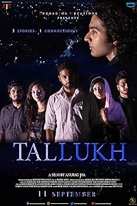 Tallukh 2020 Movie Download 480p 720p 1080p Filmy4Fly Filmyzilla