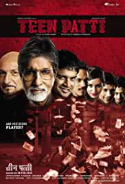 Teen Patti 2010 Full Movie Download Filmy4Fly