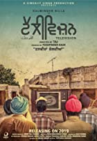 Television 2022 Punjabi 480p 720p Full Movie Download Filmy4Fly