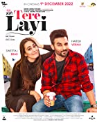 Tere Layi 2022 Punjabi Movie Download 480p 720p 1080p Filmy4Fly