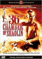 The 36th Chamber of Shaolin 1978 Hindi English 480p 720p 1080p Filmy4Fly