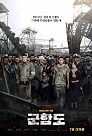 The Battleship Island 2017 Dual Audio Hindi 480p Filmy4Fly