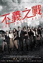 The Fatal Raid 2019 Hindi Chinese 480p 720p 1080p Filmy4Fly