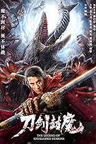 The Legend of Enveloped Demons 2022 Hindi English 480p 720p 1080p Filmy4Fly