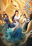 The Male Fairy Fox of Liaozhai 3 Dual Audio Hindi English 480p 720p 1080p Bluray Filmy4Fly
