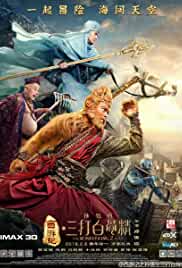 The Monkey King 2 2016 Hindi Dubbed 480p Filmy4Fly